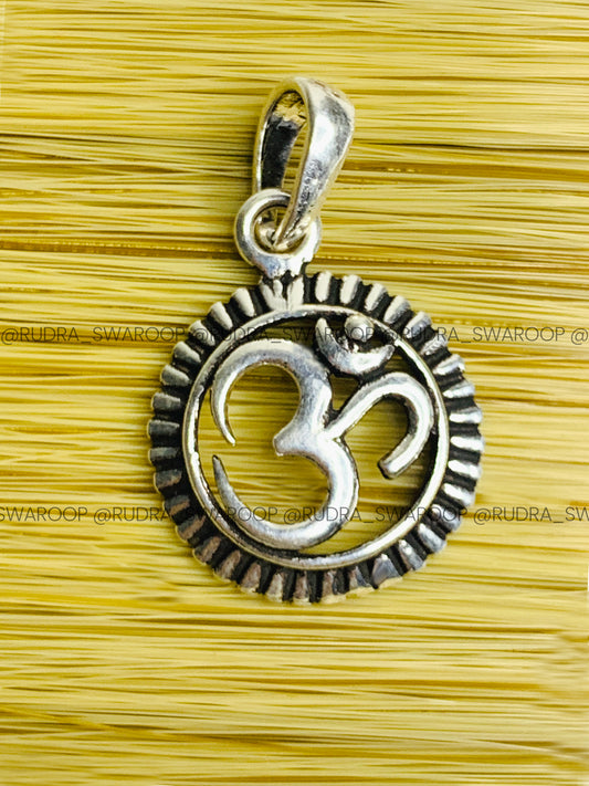 Sterling Silver Om Pendant