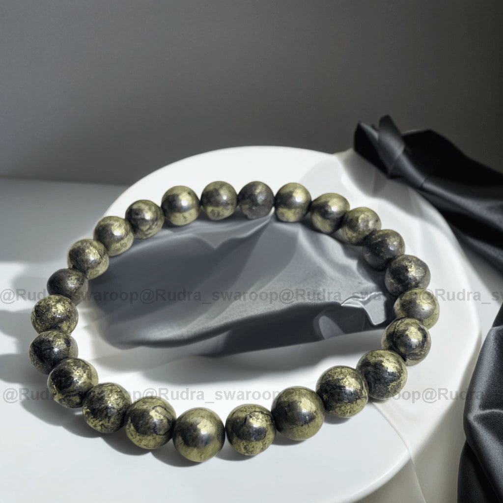 Pyrite Bracelet (8mm)
