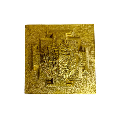 Maha Meru Shri Yantra in 3x3" with Brass and Accurate Cutting.